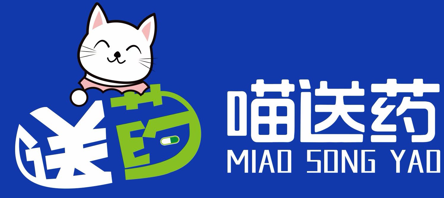 广州喜盈医药有限公司